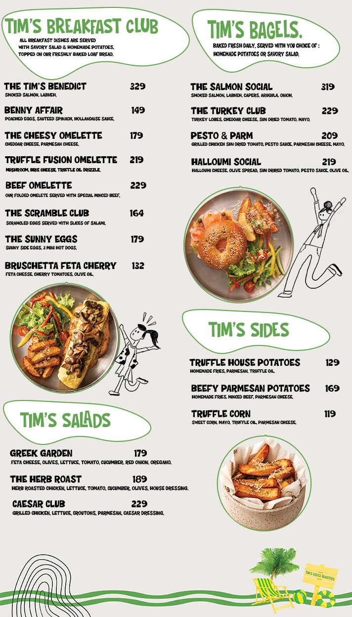 Menu Three